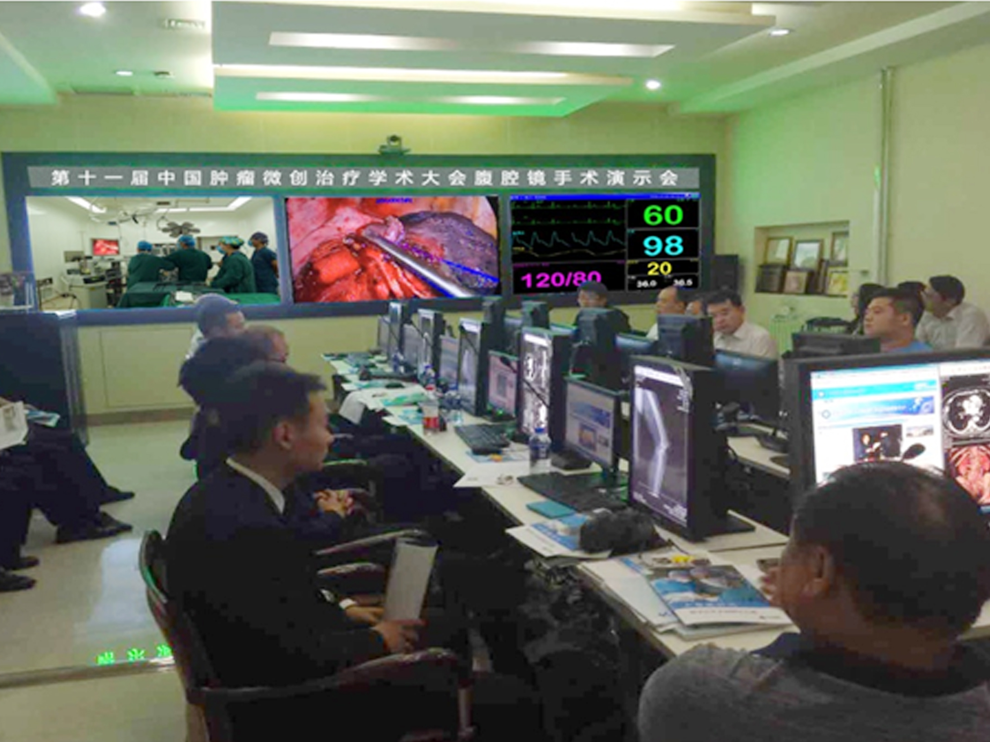 哈爾濱醫科大學第四附屬醫院